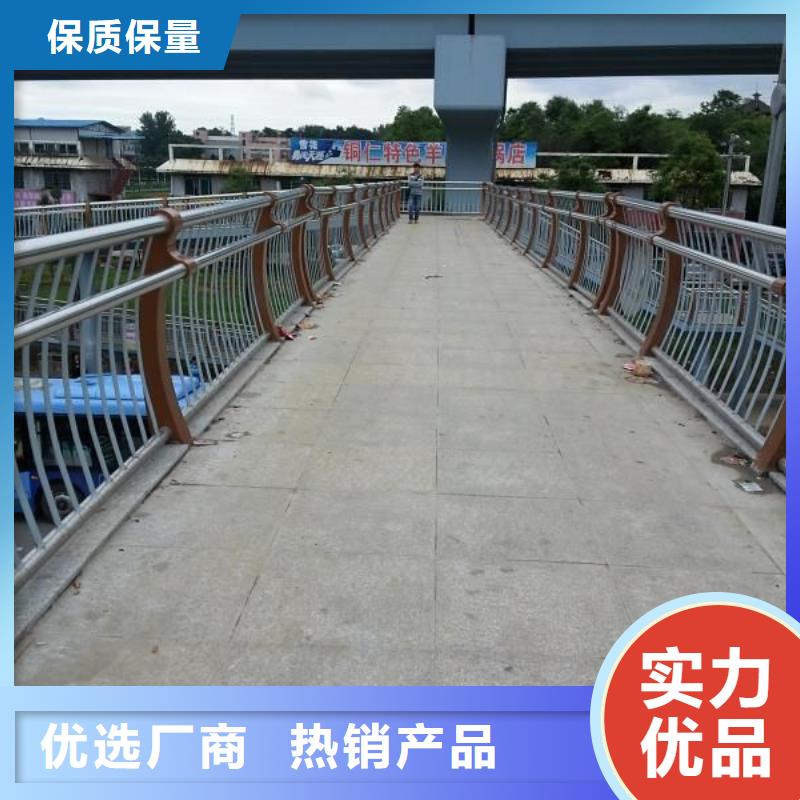 铝合金景观护栏_铝合金景观护栏公司