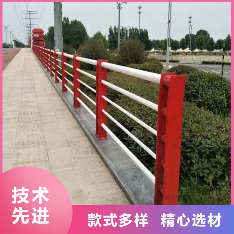 #铝合金灯光景观护栏#货比三家