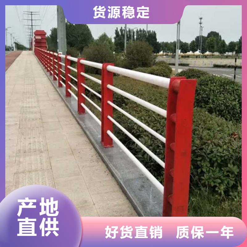 304不锈钢复合管景观护栏远销各地