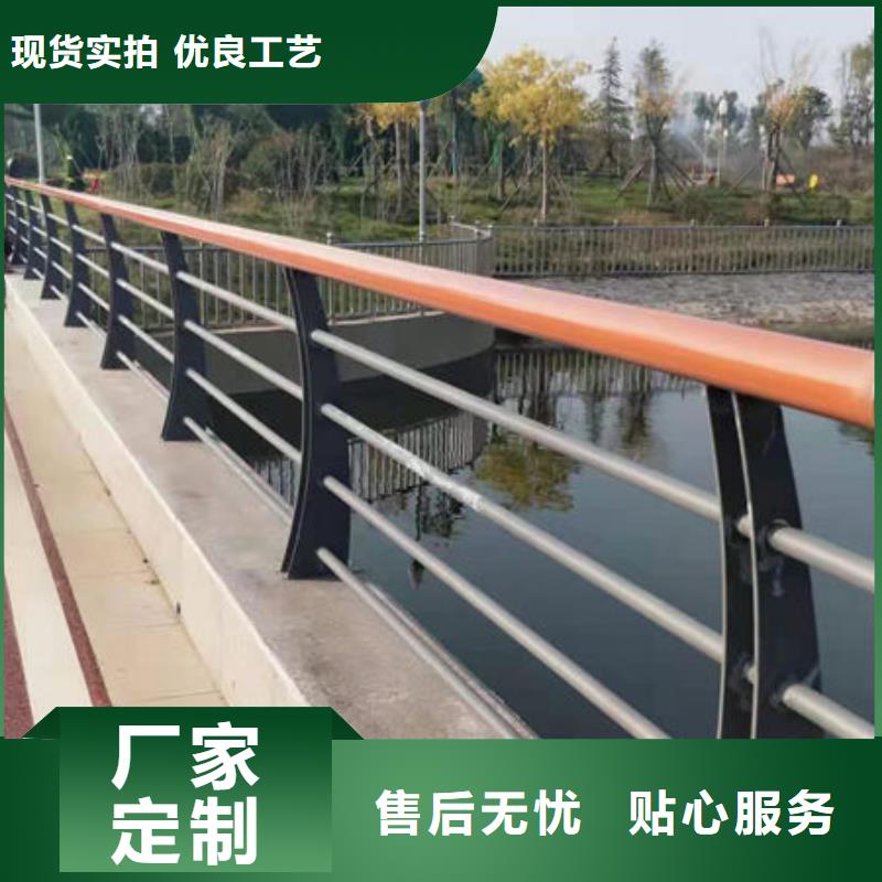 可靠的201不锈钢复合管景观护栏生产厂家