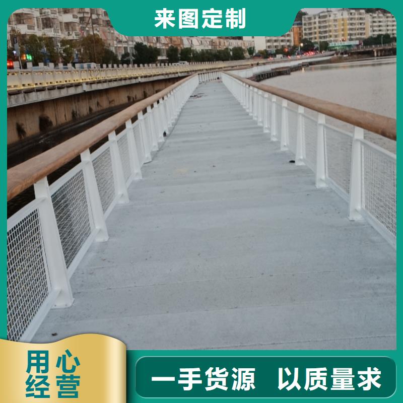 景观护栏 【不锈钢复合管护栏】质量为本-服务范围包括莒县|东港|威海|淄博|德州|青岛等