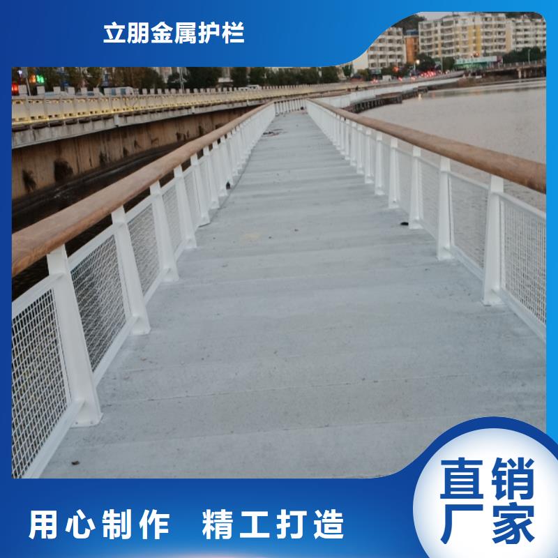 景观护栏-碳钢防撞护栏一站式供应
