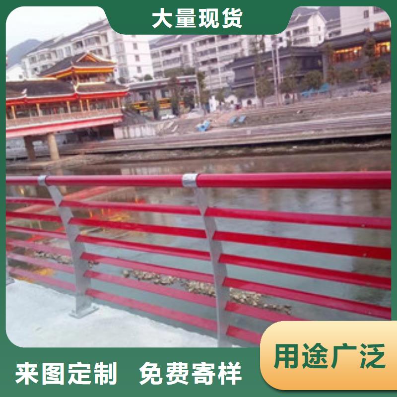通江|南江|绵阳|成都|阿坝|遂宁【 景观护栏 桥梁防撞护栏价格公道合理】质量为本