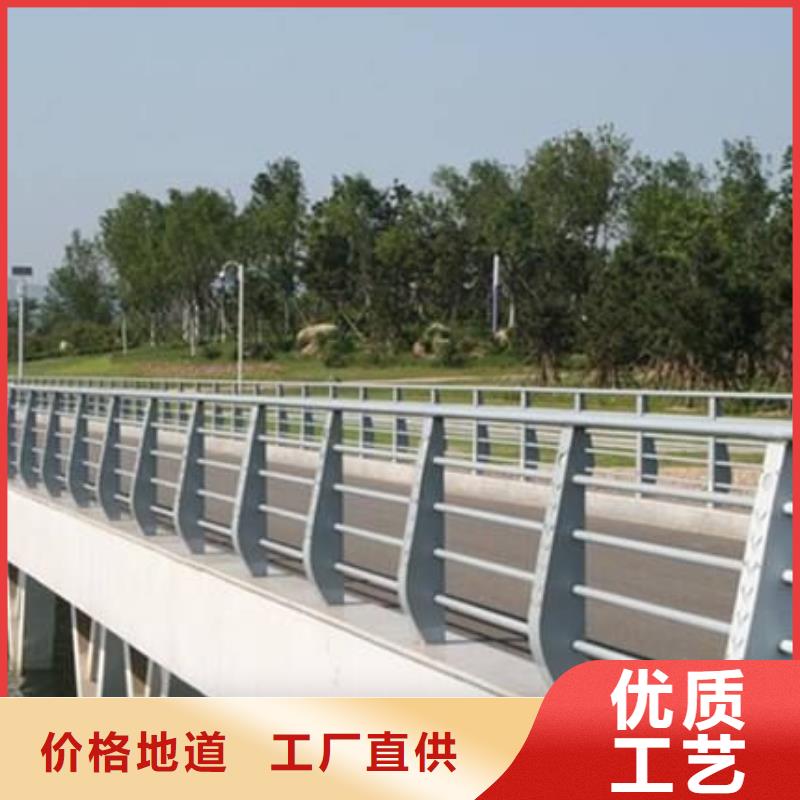 【景观护栏_防撞护栏工厂直销】-市场覆盖|夏津|乐陵|聊城|潍坊|日照|滨州|济宁|枣庄-二八商务