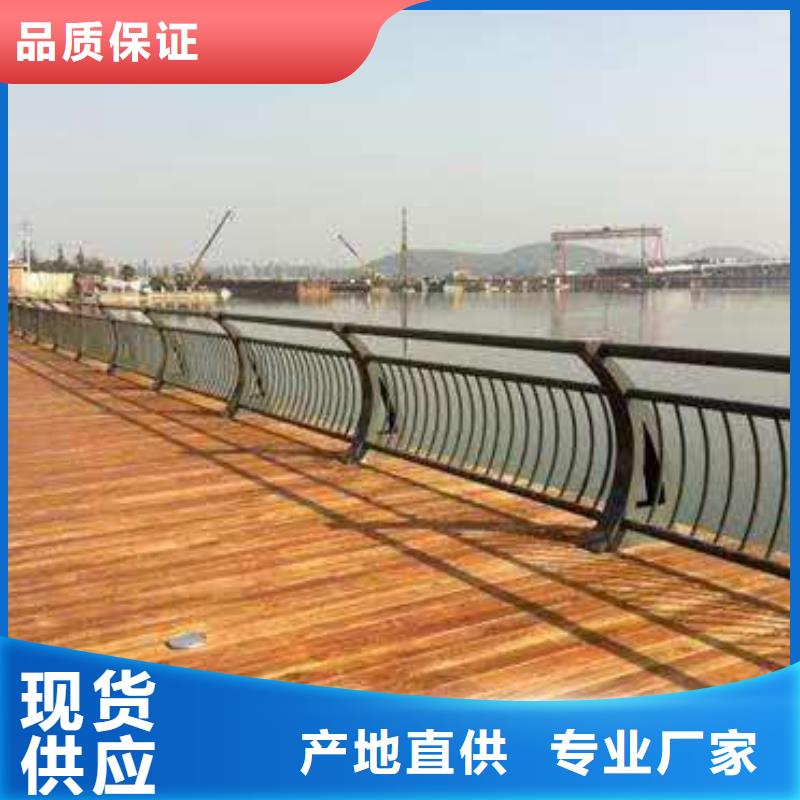 201不锈钢复合管景观护栏市场行情