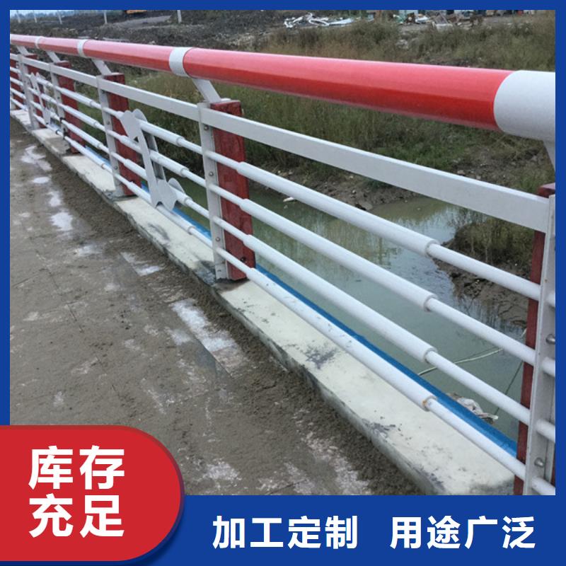 304不锈钢复合管景观护栏厂家直销-值得信赖