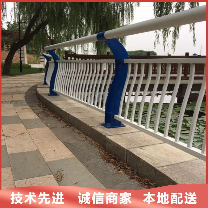 景观护栏q345防撞钢护栏按需定制