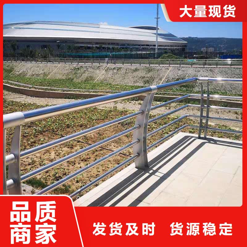 景观护栏-【q235防撞护栏】专业生产设备-立朋金属护栏(唐山市分公司)