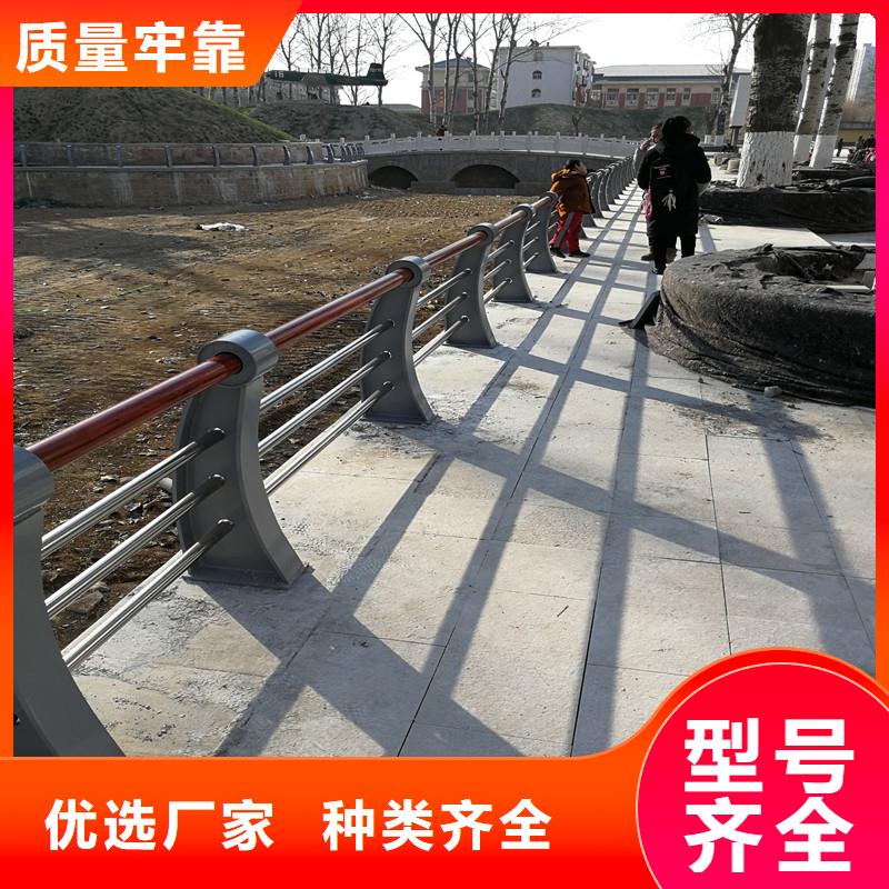 批发铝合金景观护栏_诚信企业