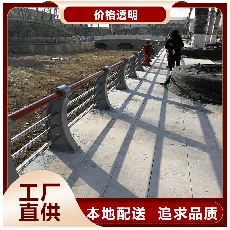 桥梁防撞景观护栏、桥梁防撞景观护栏直销厂家