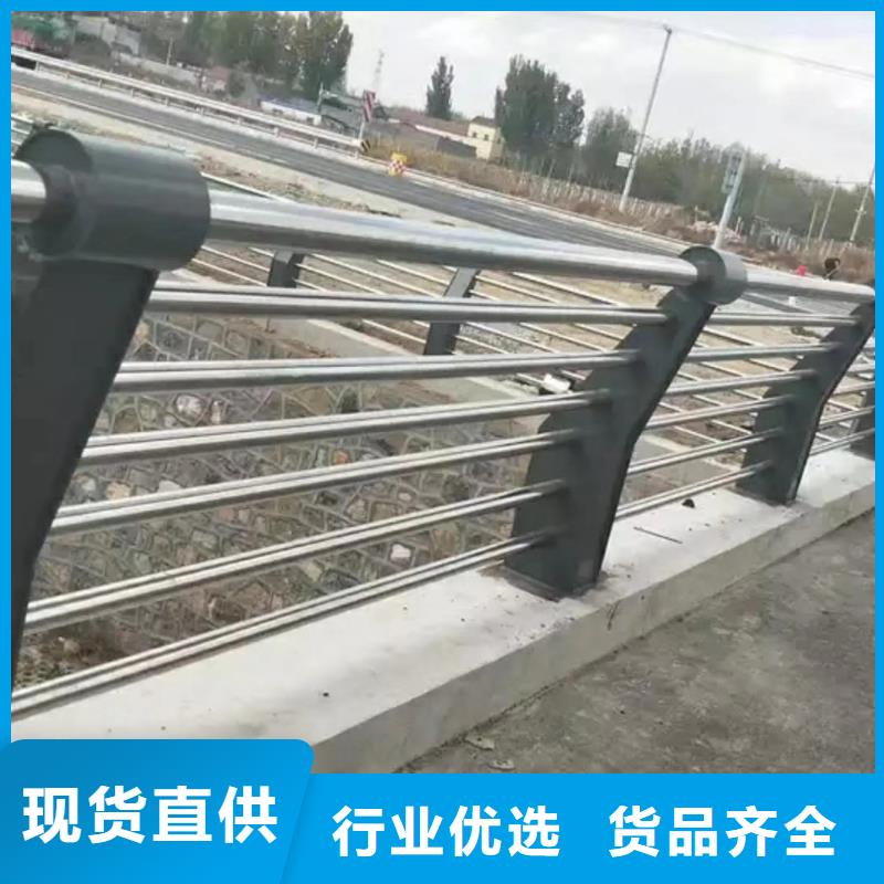 桥梁景观护栏-桥梁景观护栏性价比高