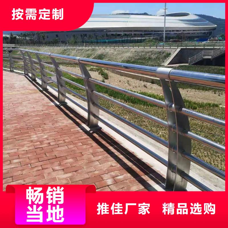 景观护栏道路护栏工程施工案例
