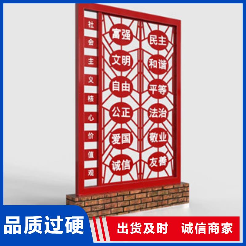 价值观户外广告灯箱用心经营