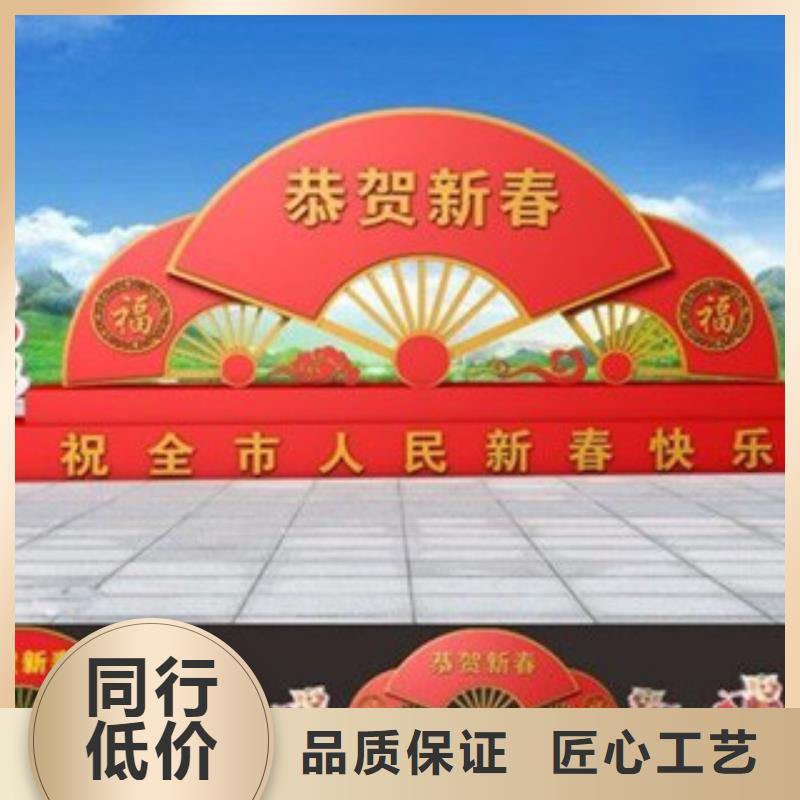 价值观精工细致打造