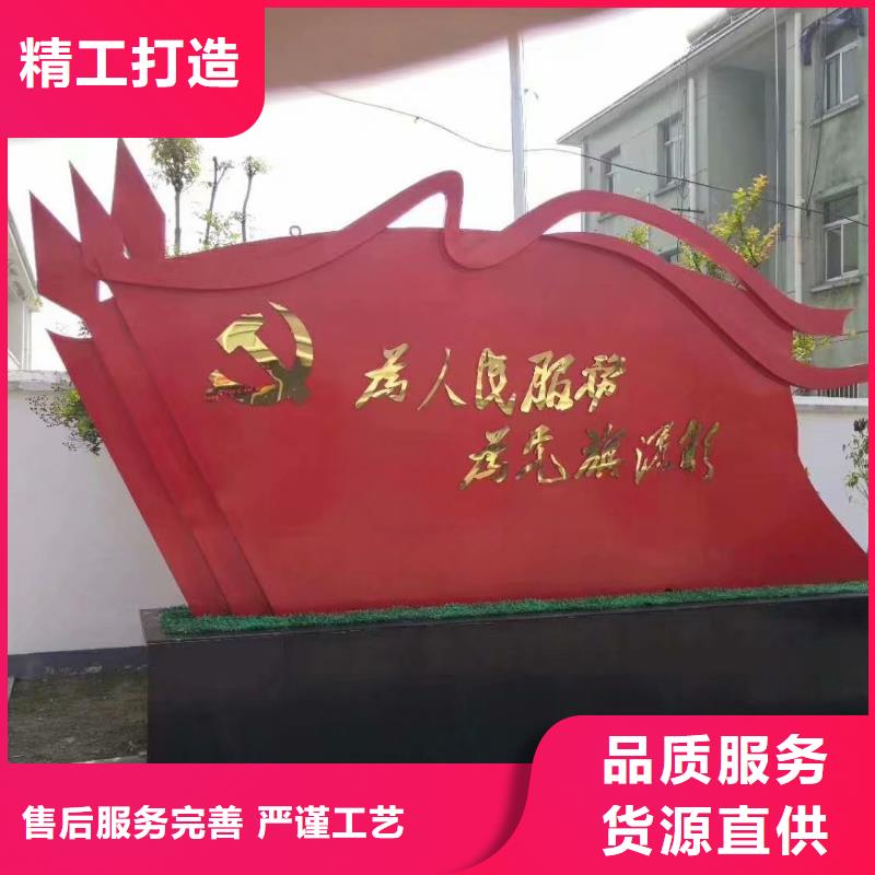 (美文): 供应采购【价值观】广告灯箱随到随提匠心品质-二八商务