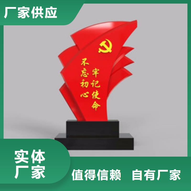 (美文): 供应采购【价值观】广告灯箱随到随提匠心品质-二八商务