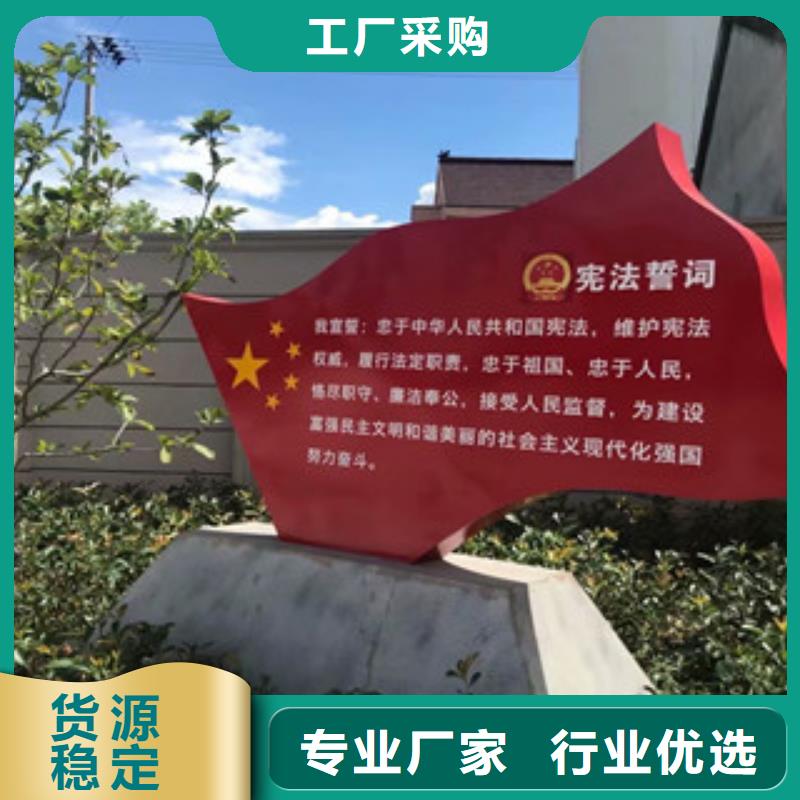 价值观,商场精神堡垒源头把关放心选购