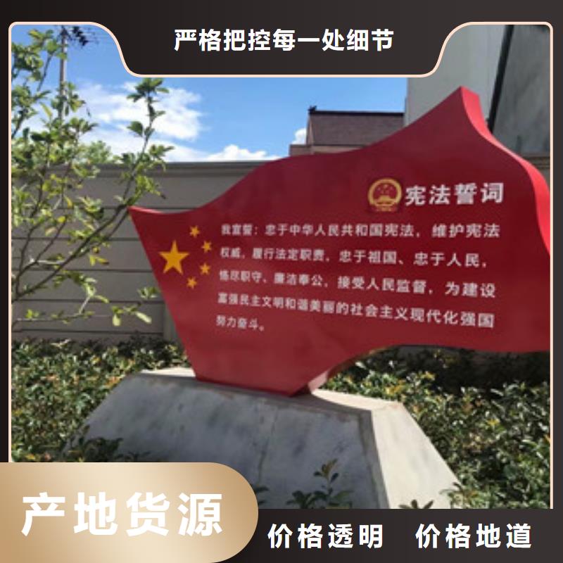 (美文): 供应采购【价值观】广告灯箱随到随提匠心品质-二八商务