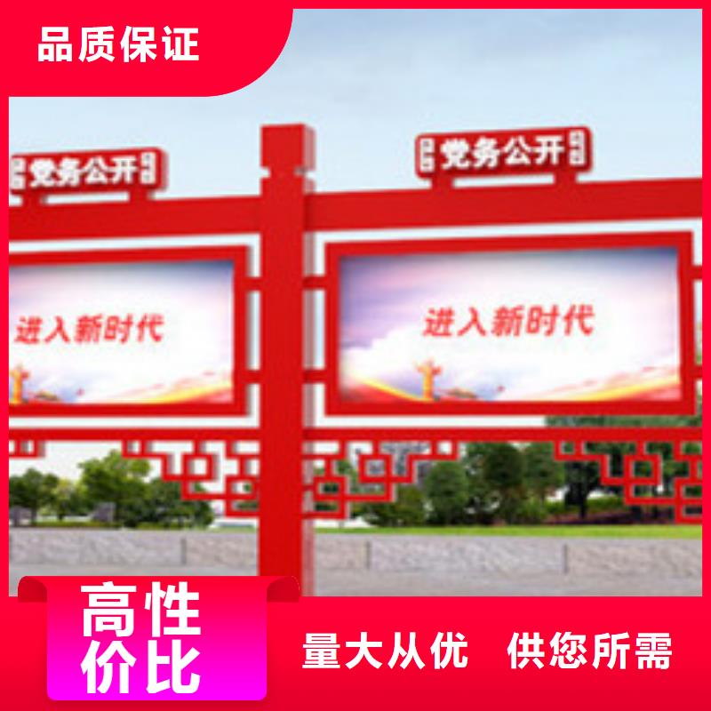 宣传栏换画灯箱支持大小批量采购