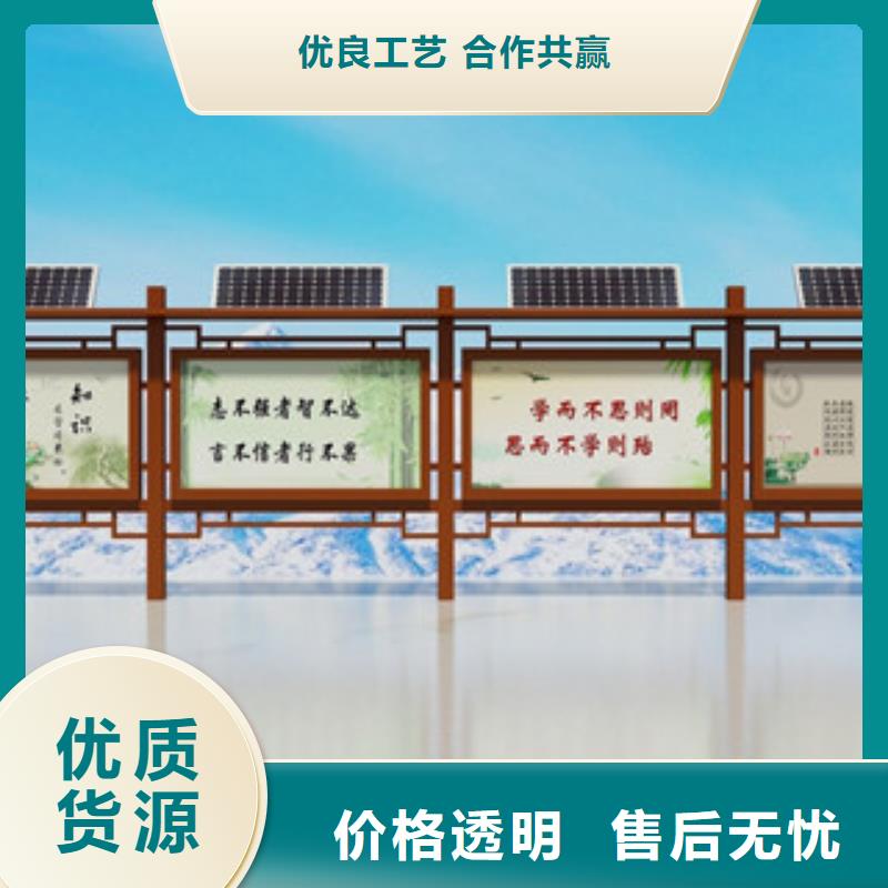 宣传栏,不锈钢公交站台客户好评