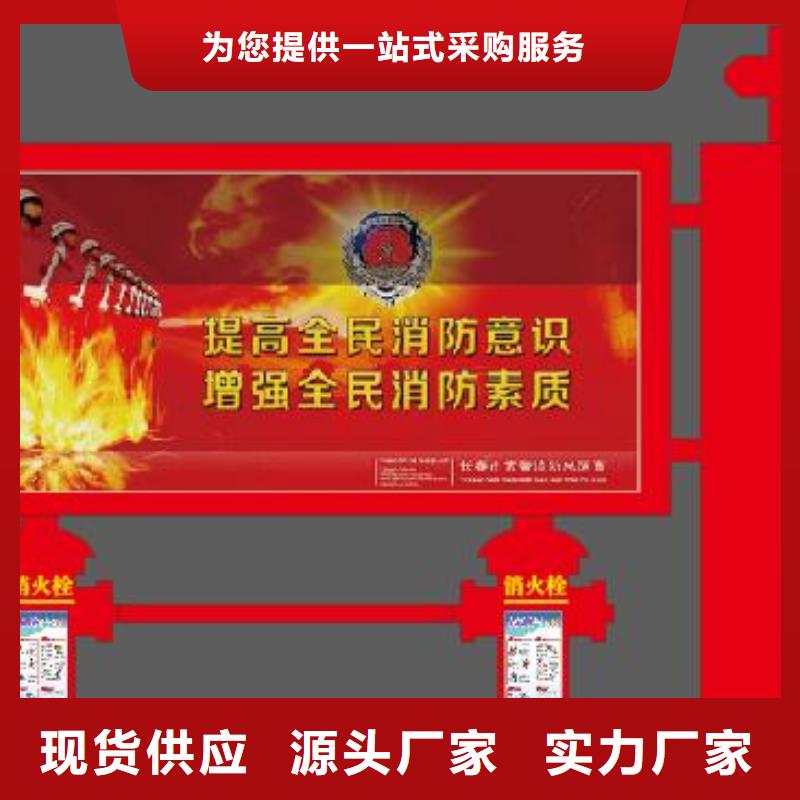 宣传栏标牌老客户钟爱