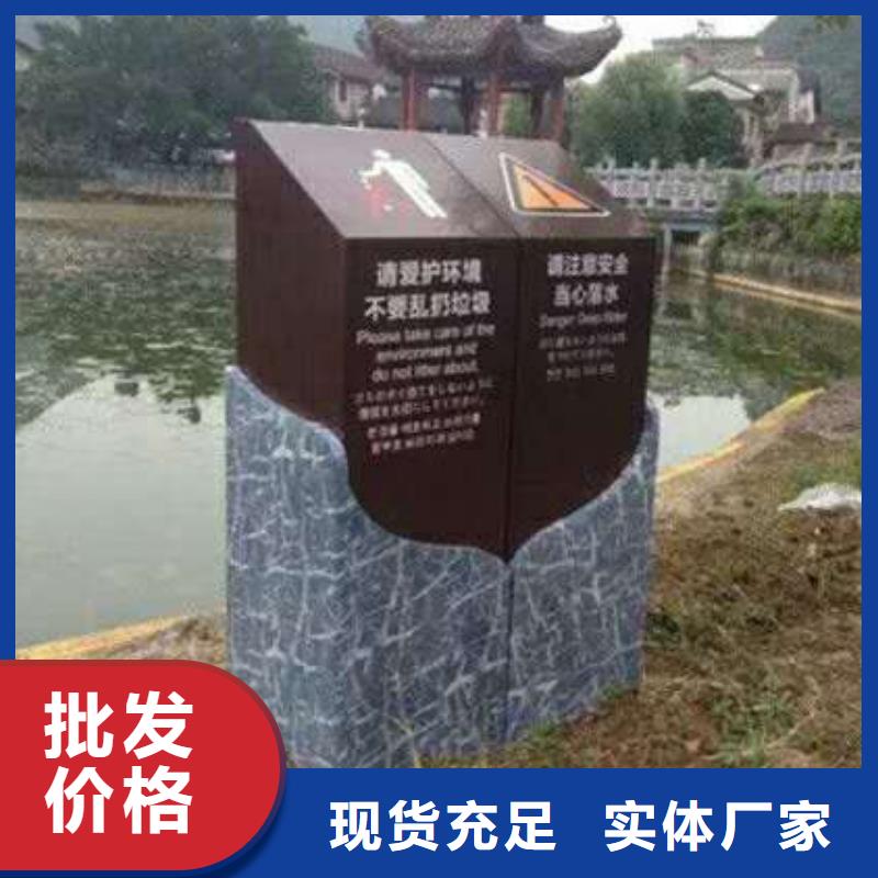 仿古宣传栏价值观精神保垒_智能候车亭种类齐全