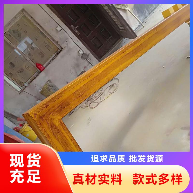 仿古宣传栏价值观精神保垒价值观使用寿命长久