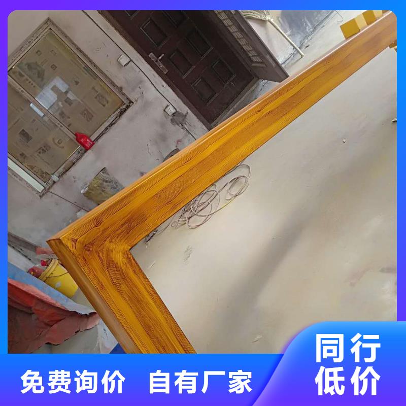 仿古宣传栏价值观精神保垒标识牌量大从优