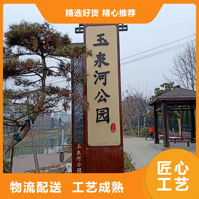 仿古宣传栏价值观精神保垒公交站台今年新款