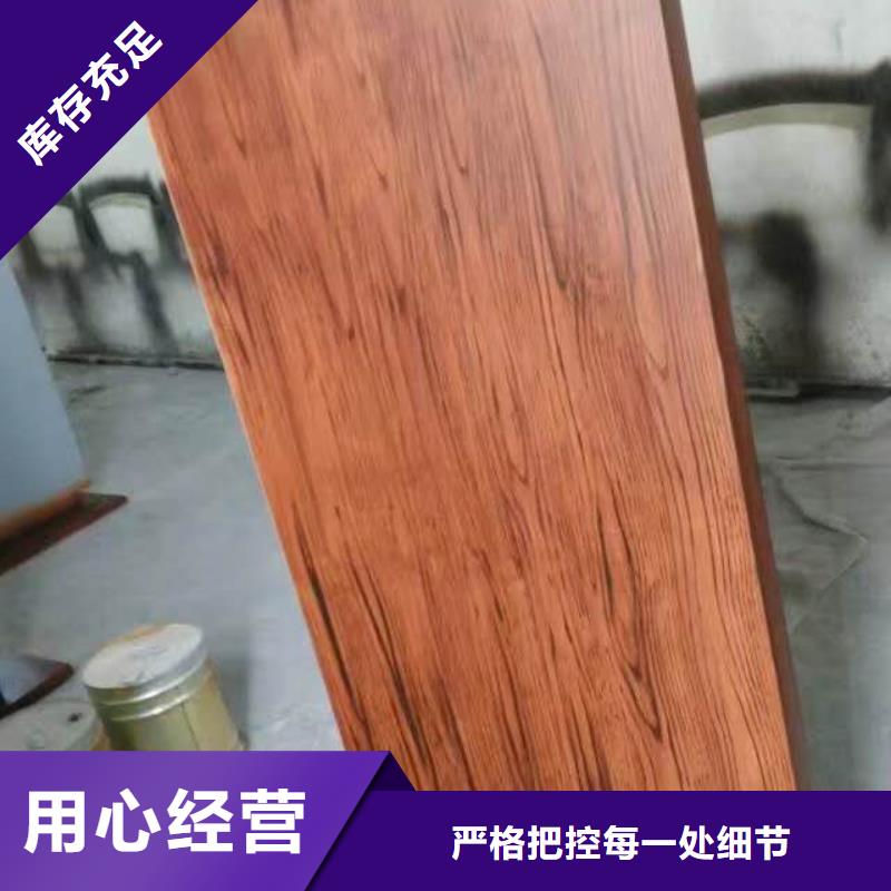 仿古宣传栏价值观精神保垒广告牌畅销本地
