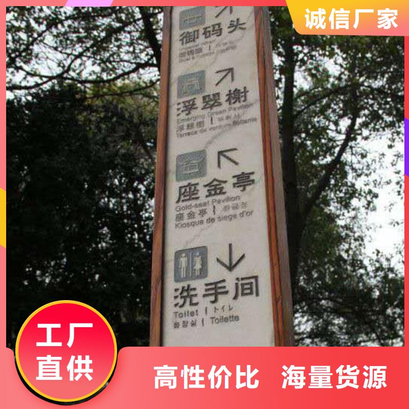 仿古宣传栏价值观精神保垒价值观使用寿命长久