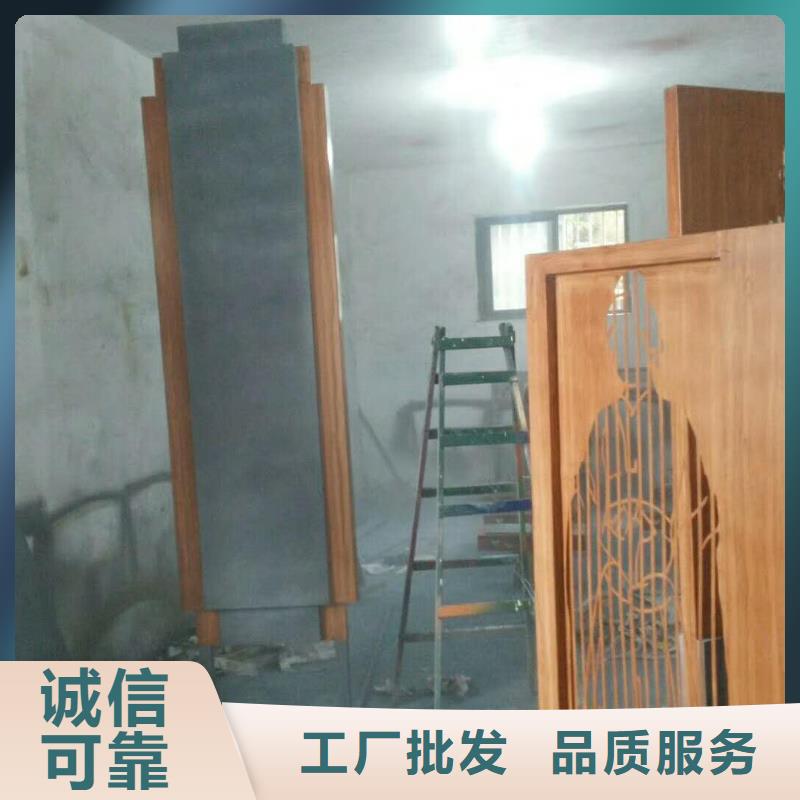 仿木纹宣传栏价值观精神保垒灯箱好产品有口碑