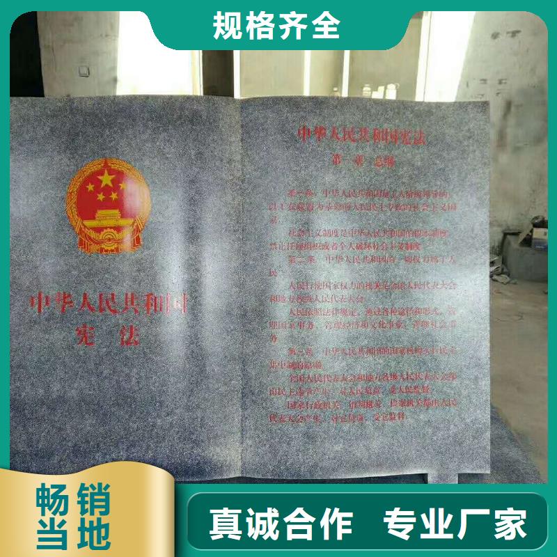 仿木纹宣传栏价值观精神保垒景区指路牌质量看得见