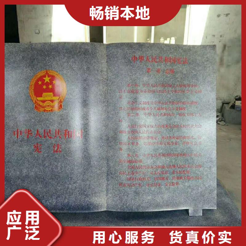 仿木纹宣传栏价值观精神保垒精神保垒可定制有保障
