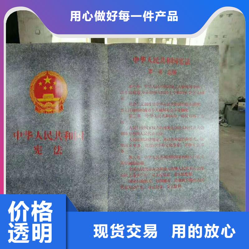 仿木纹宣传栏价值观精神保垒灯箱好产品有口碑