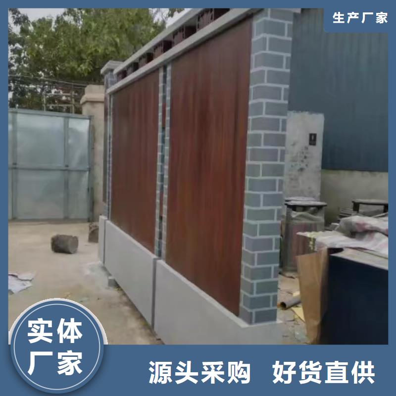仿大理石宣传栏价值观精神保垒_【导向牌】您身边的厂家 美文标识科技发展(锦州市分公司)