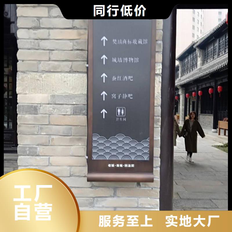 仿大理石宣传栏价值观精神保垒_【导向牌】您身边的厂家 美文标识科技发展(锦州市分公司)