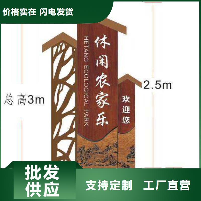 【 仿大理石宣传栏价值观精神保垒-广告灯箱用途广泛】-美文标识科技发展(大庆市分公司)