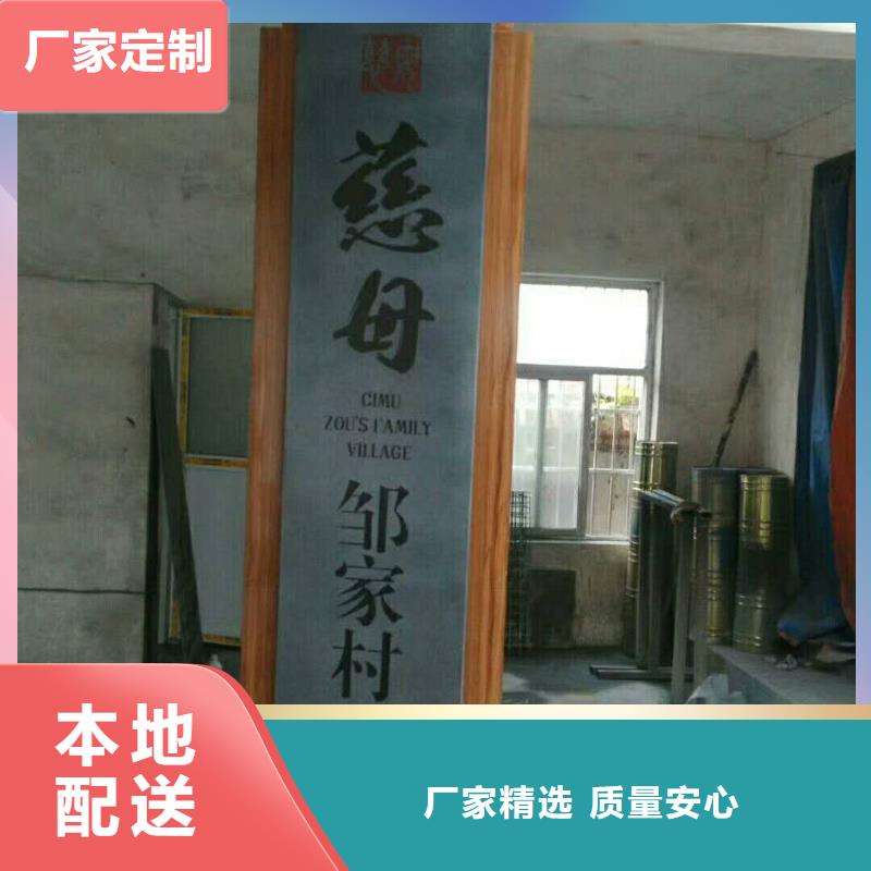 【0中间商差价】的【专注质量 仿大理石宣传栏价值观精神保垒-广告灯箱用途广泛】