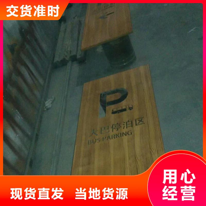 【0中间商差价】的【专注质量 仿大理石宣传栏价值观精神保垒-广告灯箱用途广泛】
