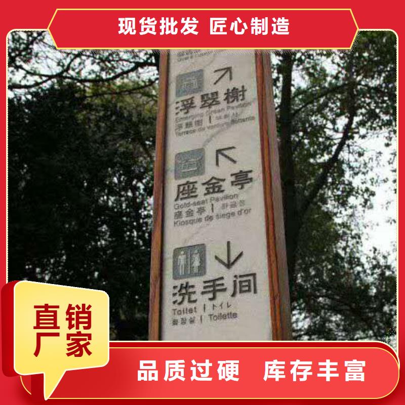 【仿大理石宣传栏价值观精神保垒】 路精工细致打造