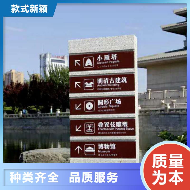 仿大理石宣传栏价值观精神保垒_【导向牌】您身边的厂家 美文标识科技发展(锦州市分公司)