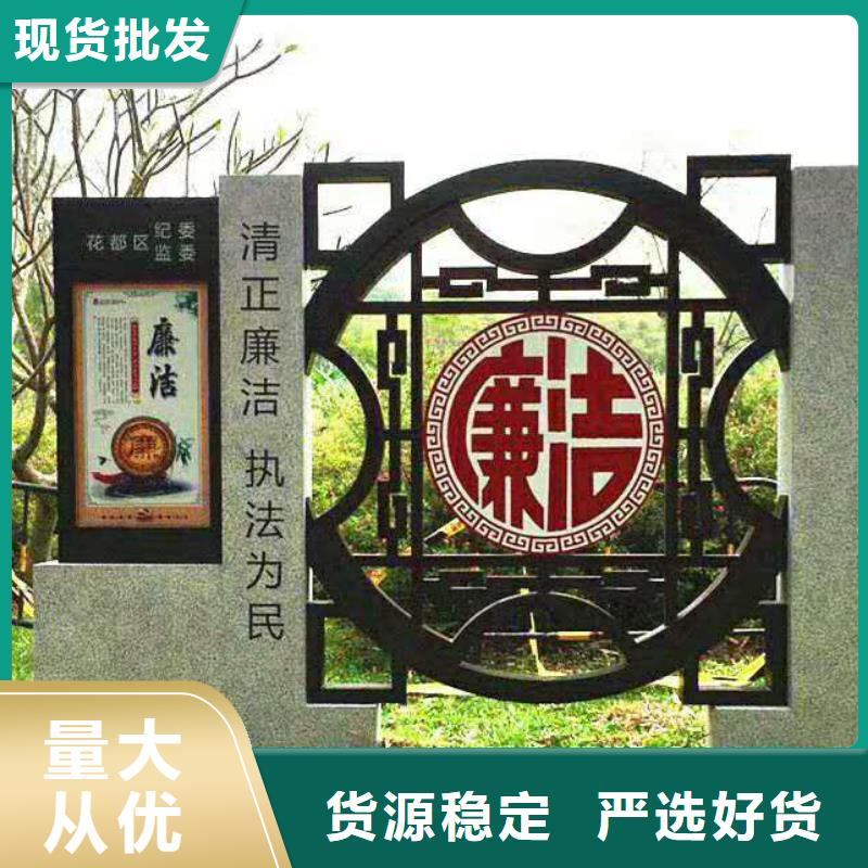 【0中间商差价】的【专注质量 仿大理石宣传栏价值观精神保垒-广告灯箱用途广泛】