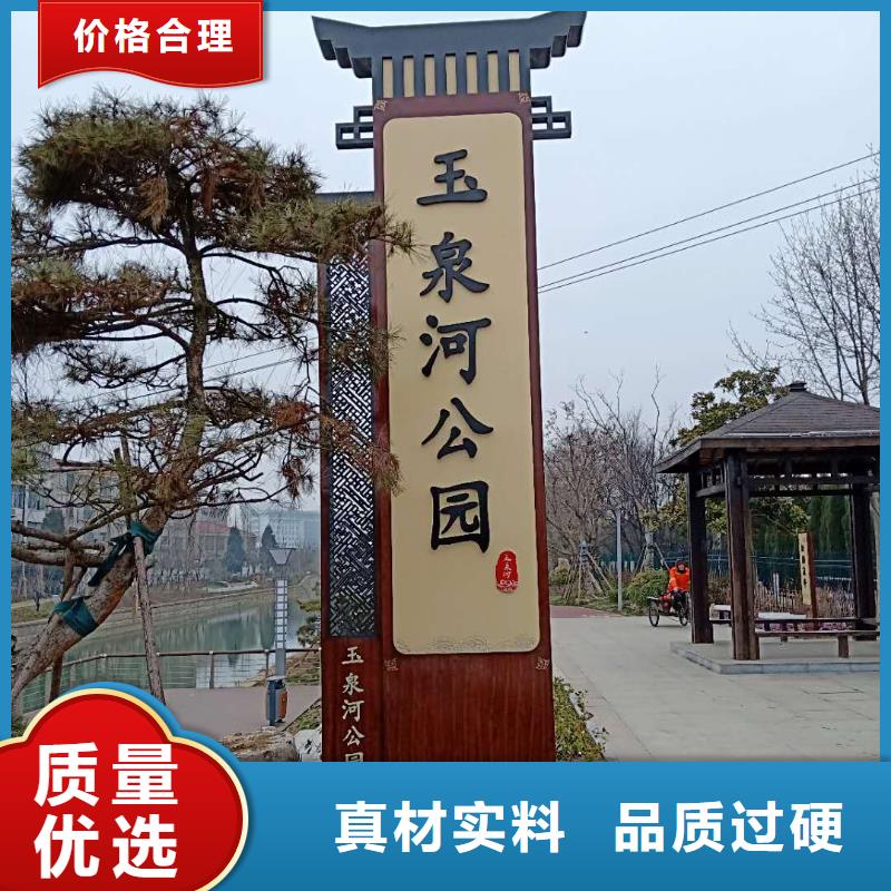 【 仿大理石宣传栏价值观精神保垒-广告灯箱用途广泛】-美文标识科技发展(大庆市分公司)