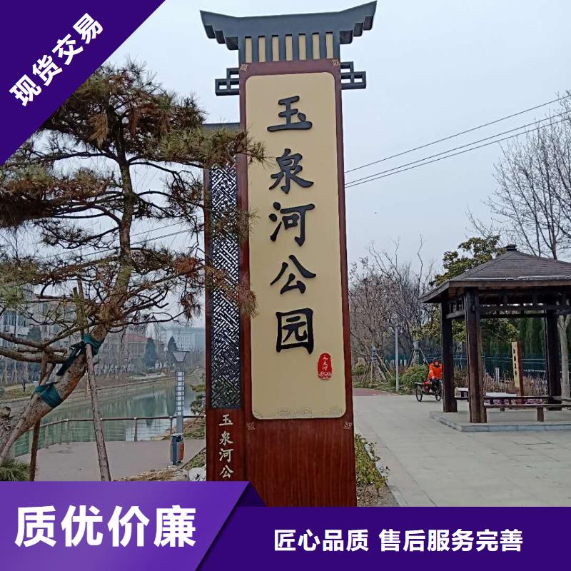 仿大理石宣传栏价值观精神保垒_【导向牌】您身边的厂家 美文标识科技发展(锦州市分公司)