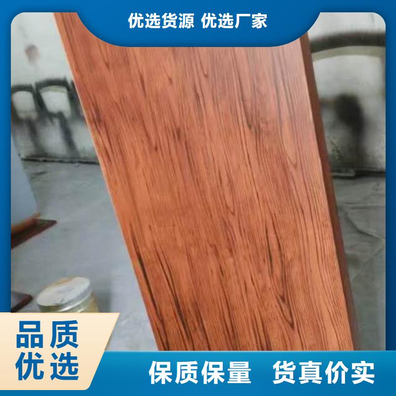 【仿大理石宣传栏价值观精神保垒】 路精工细致打造