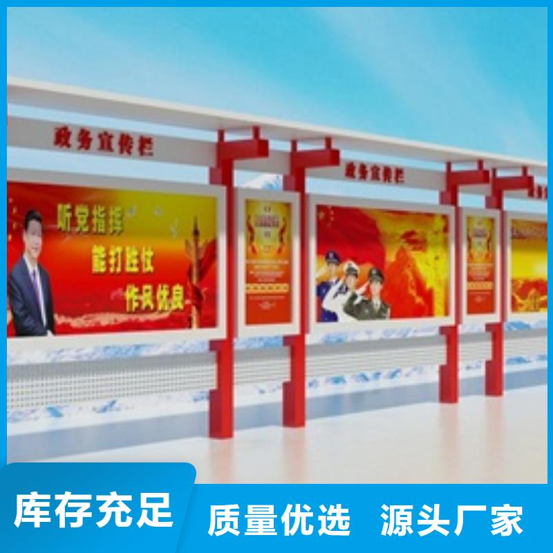 美文【宣传栏5.17】,价值观通过检测-业务覆盖区域|会宁|平川|甘南|庆阳|兰州|临夏|武威-二八商务