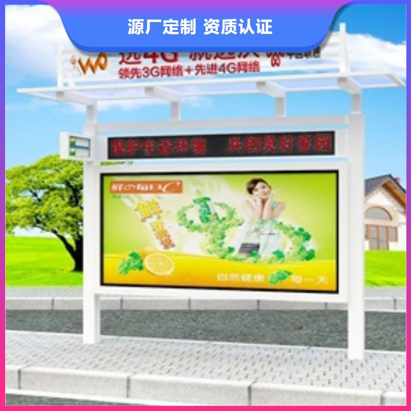 宣传栏,导向牌每个细节都严格把关