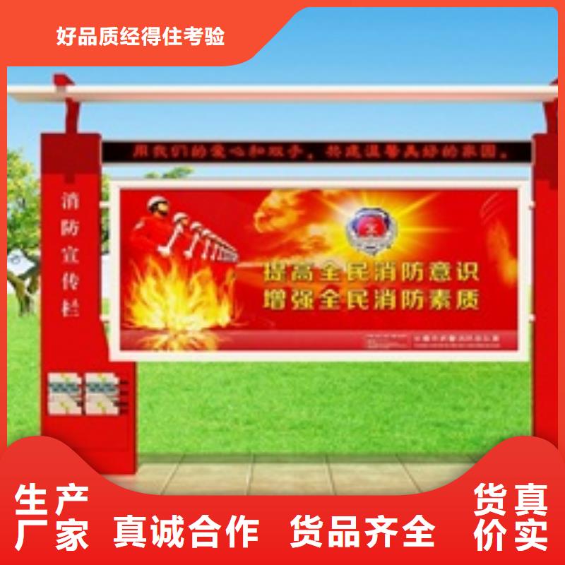 美文【宣传栏5.17】,价值观通过检测-业务覆盖区域|会宁|平川|甘南|庆阳|兰州|临夏|武威-二八商务