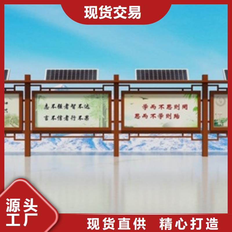 宣传栏-学校宣传栏欢迎来电咨询